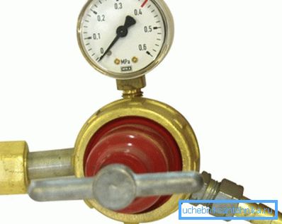 Одноступенчатый газовый редуктор Одноступенчатый газовый редуктор