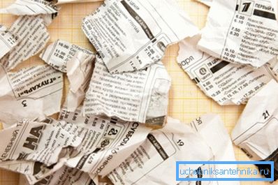 Попытка использовать газету почти гарантированно приведет к проблемам со сливом Попытка использовать газету почти гарантированно приведет к проблемам со сливом