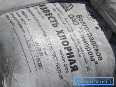 Применяемое вещество в упаковке. Применяемое вещество в упаковке.