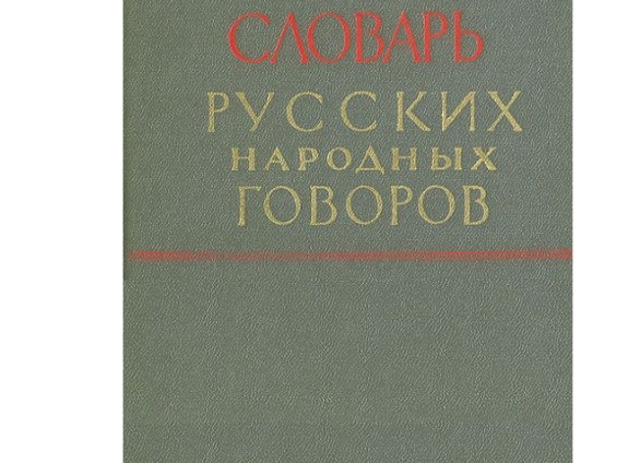 Как раСловить колодец по окончании его сооружения и как Как раСловить колодец по окончании его сооружения и как