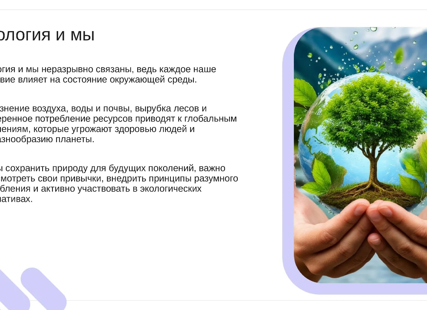 Обслуживание вентиляции: как сохранить эффективность работы Обслуживание вентиляции: как сохранить эффективность работы