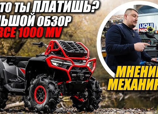 Секция алюминиевого радиатора: технические изюминки