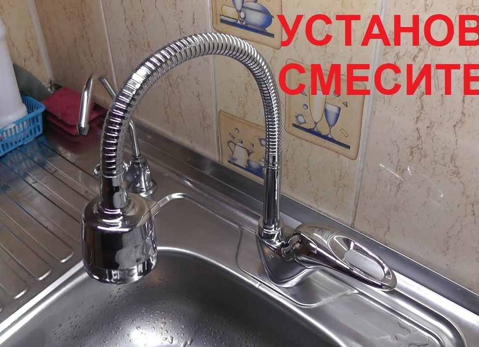 Как установить мойку на кухне в 3 этапа