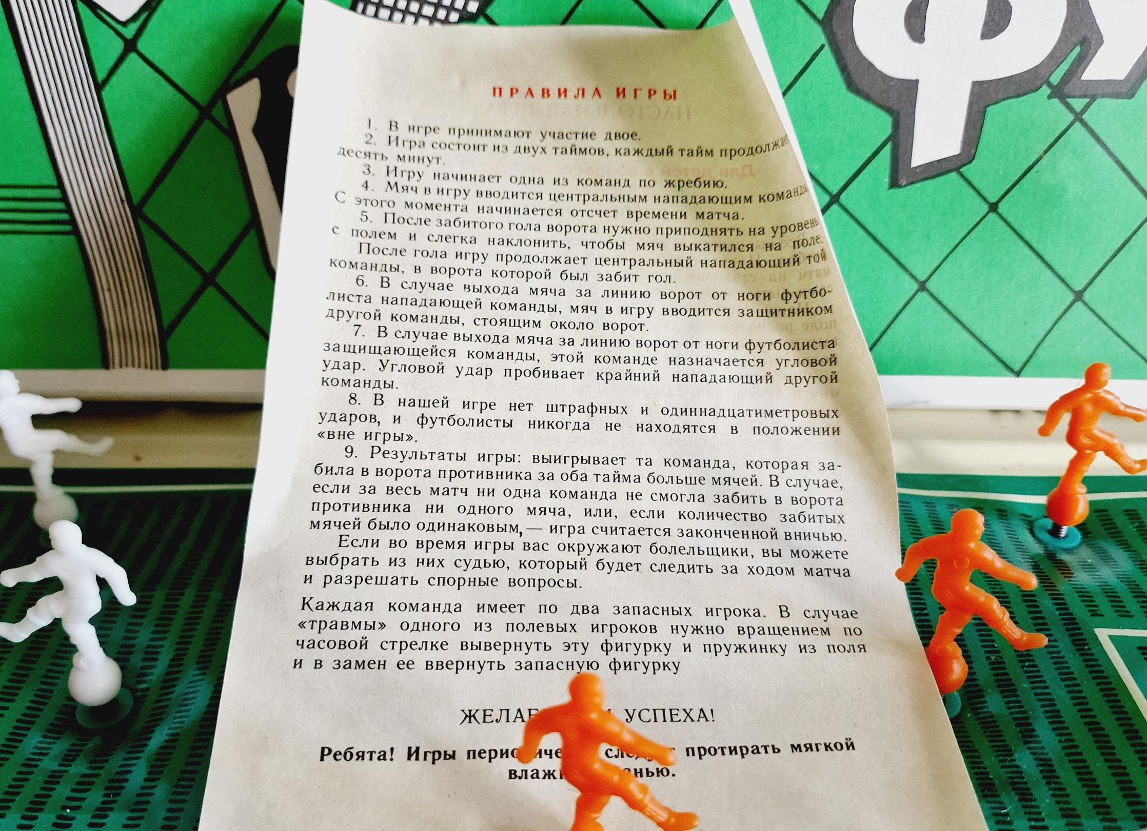 Что делать, в случае если засорился унитаз