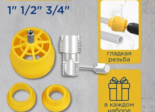 Комплектующие для металлопластиковых труб – все что Комплектующие для металлопластиковых труб – все что