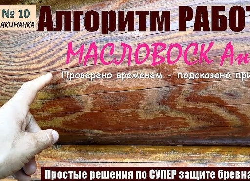 Обустройство дома и бюджетные решения: как сделать уютно, практично и без лишних трат