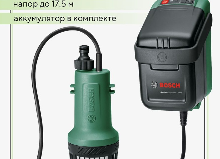 Насосы для скважин: типы и критерии выбора