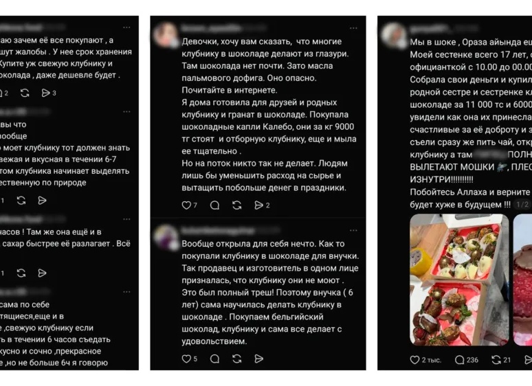 Что делать, в случае если капает смеситель Что делать, в случае если капает смеситель