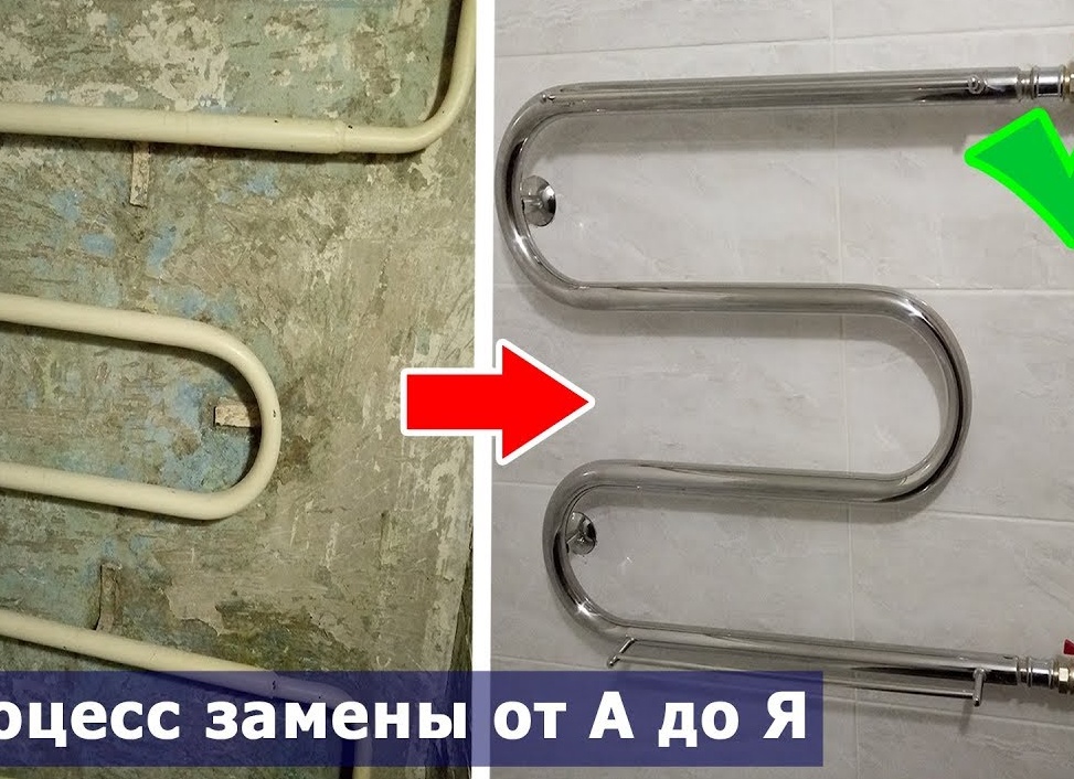 Установка полотенцесушителя в ванной
