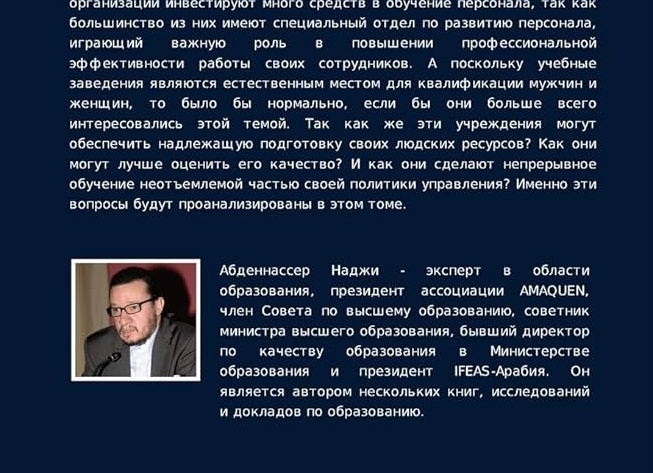 Еще несколько советов по обустройству рабочего места дома