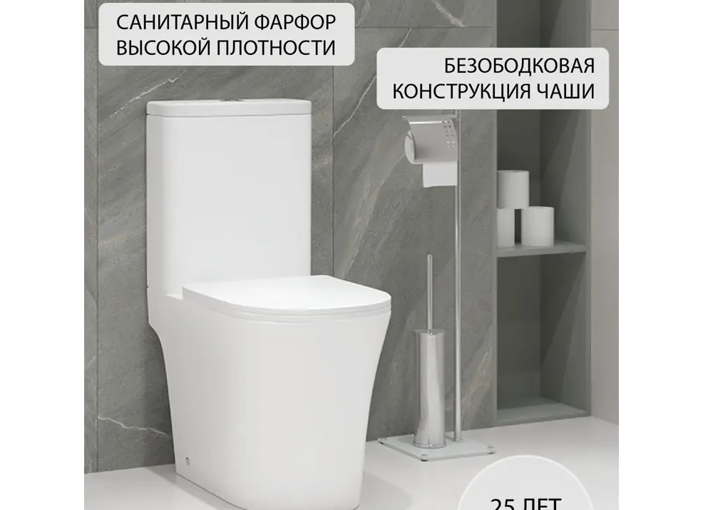 Накладка на унитаз со ступенью – изюминки выбора