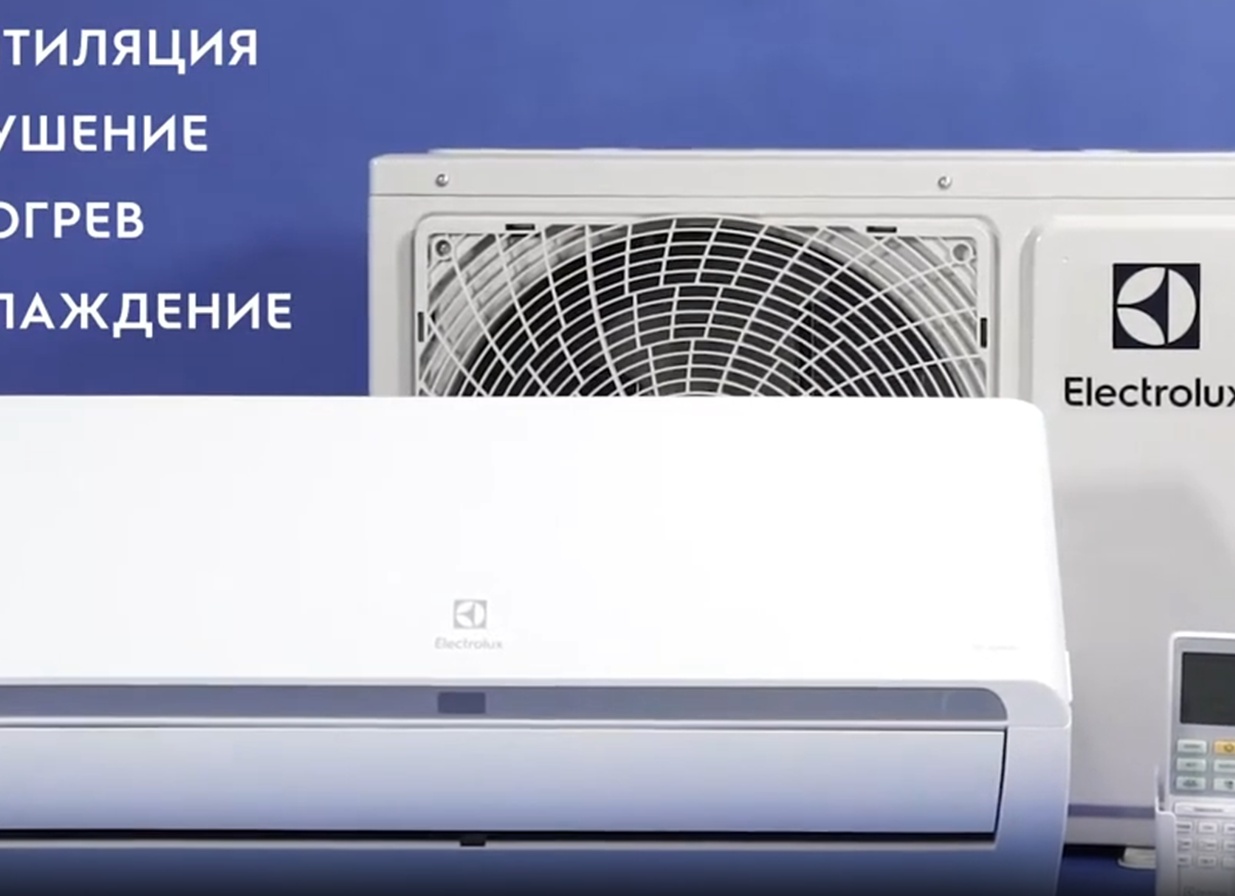 Автоматика для вентиляции: функции, особенности, возможности Автоматика для вентиляции: функции, особенности, возможности