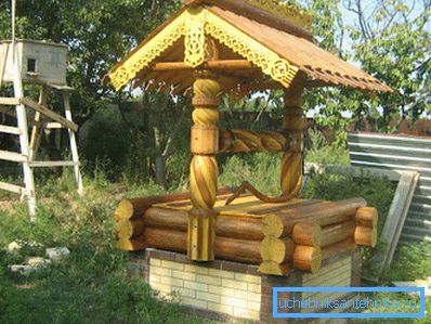 Декоративный вариант Декоративный вариант