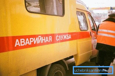 Эти люди могут вам помочь Эти люди могут вам помочь