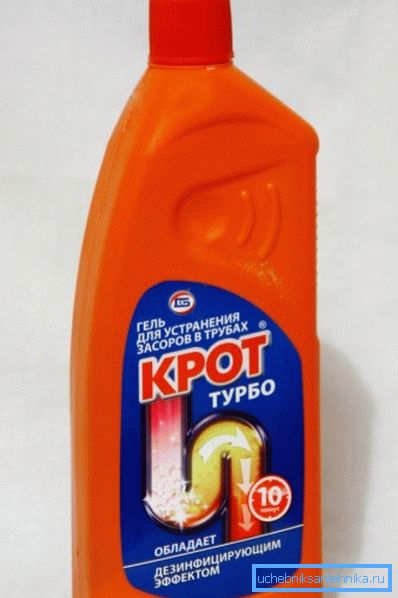 Это средство эффективно прочищает засоры. Это средство эффективно прочищает засоры.