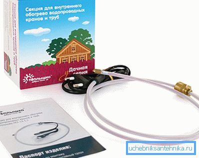 Готовая к «употреблению» секция