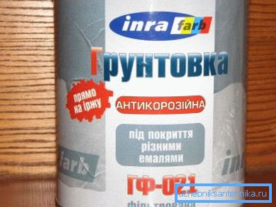 Грунтовка дает дополнительную защиту от коррозии Грунтовка дает дополнительную защиту от коррозии