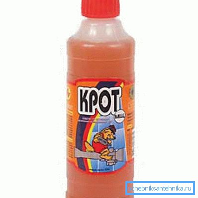 Химсредство «Крот»
