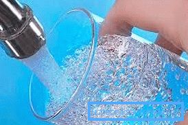Хорошо очищенная вода Хорошо очищенная вода