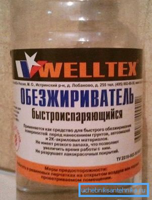 Имеются специальные составы для акриловых поверхностей Имеются специальные составы для акриловых поверхностей