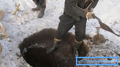 Копка во время мороза