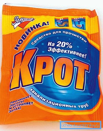 «Крот» в гранулах «Крот» в гранулах