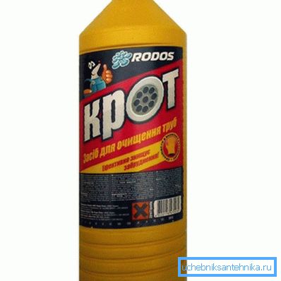 Крот в жидком виде