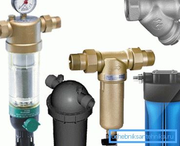 Механические фильтры для воды для очистки колодезной воды