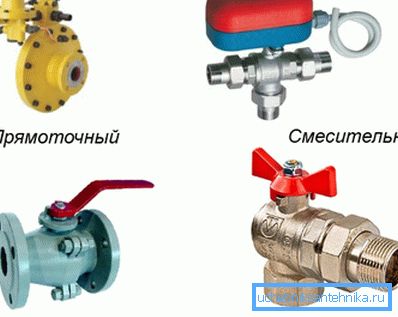 На фото – разнообразие кранов