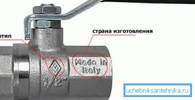 На корпусе часто можно обнаружить дополнительную информацию.