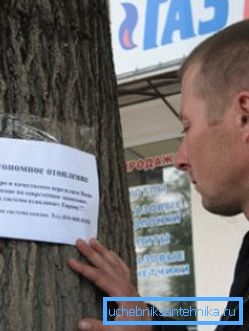 Не стоит доверять фирмам однодневкам или строительным бригадам, которые даже не имеют юридического адреса или соответствующего разрешения на работу Не стоит доверять фирмам однодневкам или строительным бригадам, которые даже не имеют юридического адреса или соответствующего разрешения на работу