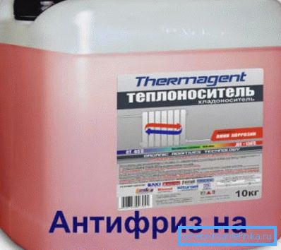 Один из самых распространенных типов антифриза сделан на основе этиленгликоля.