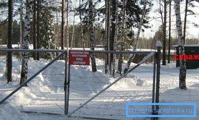 Ограждение первого пояса охраны источника водозабора Ограждение первого пояса охраны источника водозабора