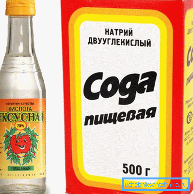Основные компоненты для чистки. Основные компоненты для чистки.