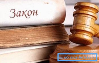 Отечественное законодательство разрешает установку автономных котлов в городских квартирах Отечественное законодательство разрешает установку автономных котлов в городских квартирах