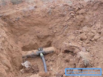 Отвод водопровода Отвод водопровода