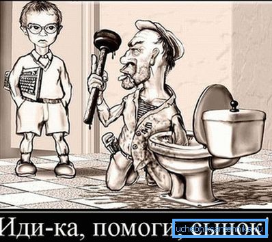 Подобная работа довольно проста, но требует наличия практики, хотя при правильном подходе с ней справится даже начинающий Подобная работа довольно проста, но требует наличия практики, хотя при правильном подходе с ней справится даже начинающий
