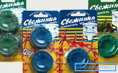 Покупные таблетки для сливного бачка