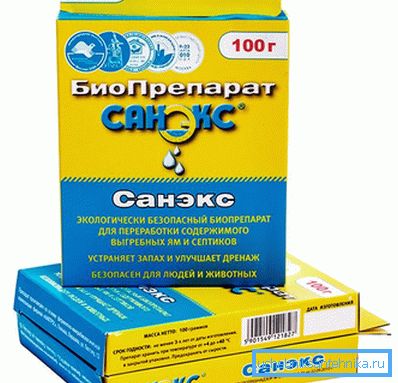 Препараты
