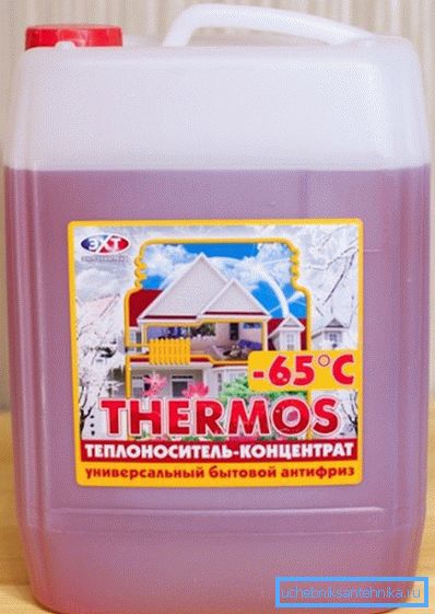 Пример антифриза для трубопровода отопительной системы