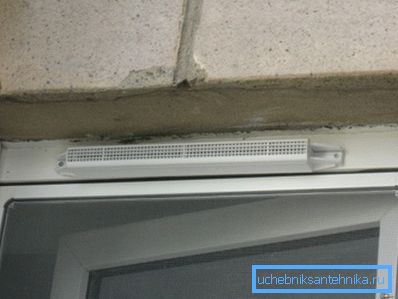 Приточный клапан для монтажа в оконную раму