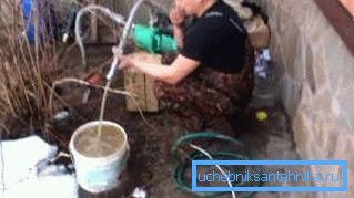 Прокачиваем воду до прозрачного состояния.