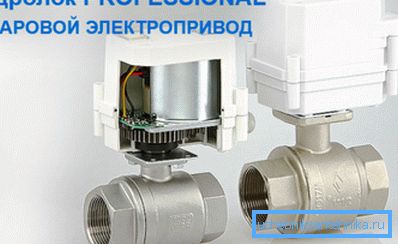 Простейший тип конструкции от известного производителя Простейший тип конструкции от известного производителя