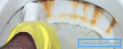 Так выглядит т.н. «мочевой камень». Так выглядит т.н. «мочевой камень».