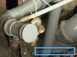 Трубы с заглушкой Трубы с заглушкой