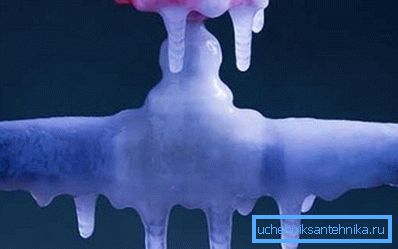 Цена невыполнения требований утепления может стать слишком высокой. Цена невыполнения требований утепления может стать слишком высокой.