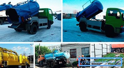 Услуги специализированной фирмы