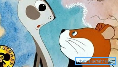Узнаете? Узнаете?