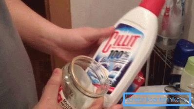 Вариант химического состава.