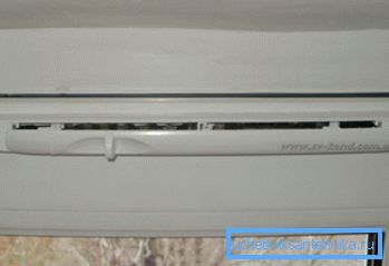 Вентиляционные отверстия в пластиковых окнах необходимы для баланса воздушных масс Вентиляционные отверстия в пластиковых окнах необходимы для баланса воздушных масс